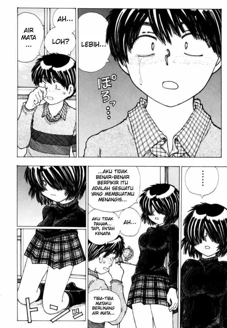 Nazo no Kanojo X Chapter 20 Gambar 25