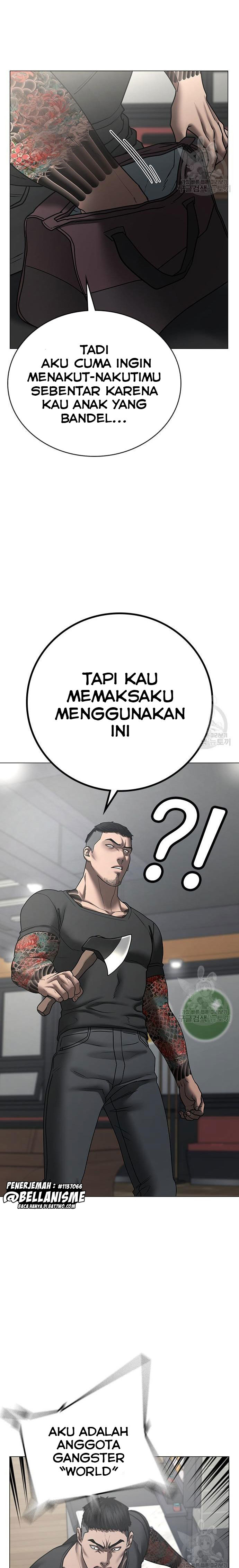 Reality Quest Chapter 53 Gambar 18