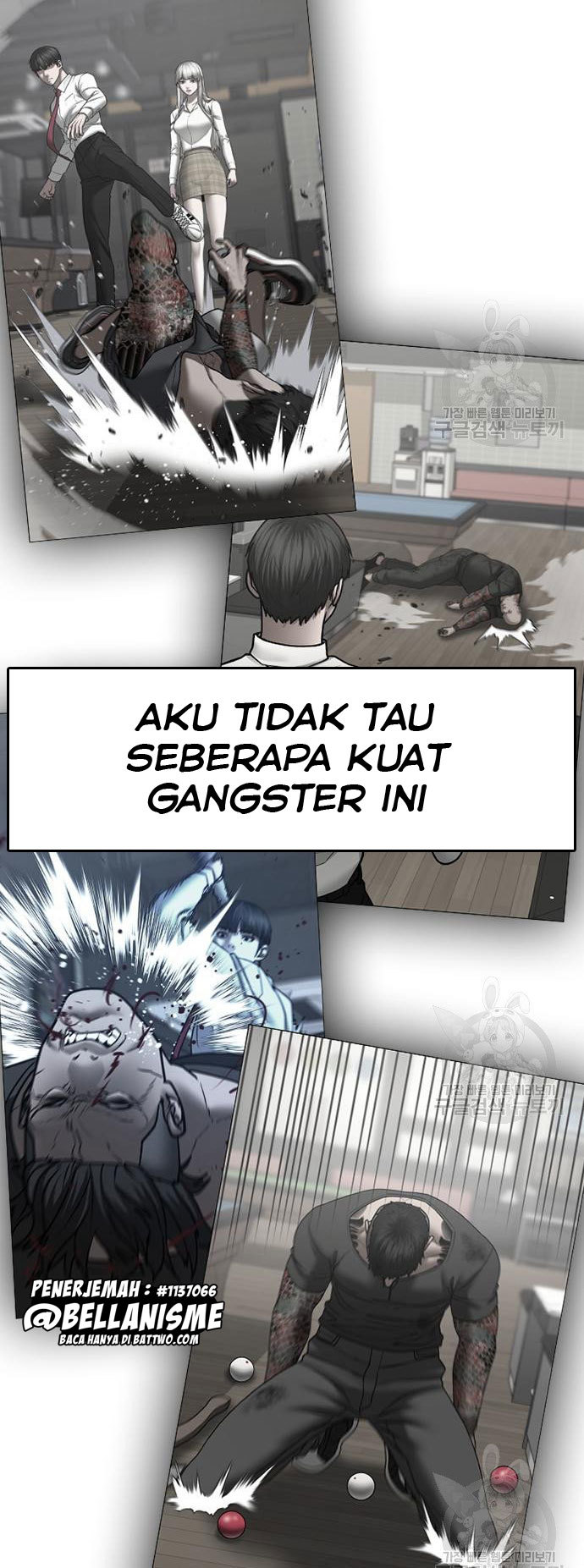 Reality Quest Chapter 53 Gambar 39
