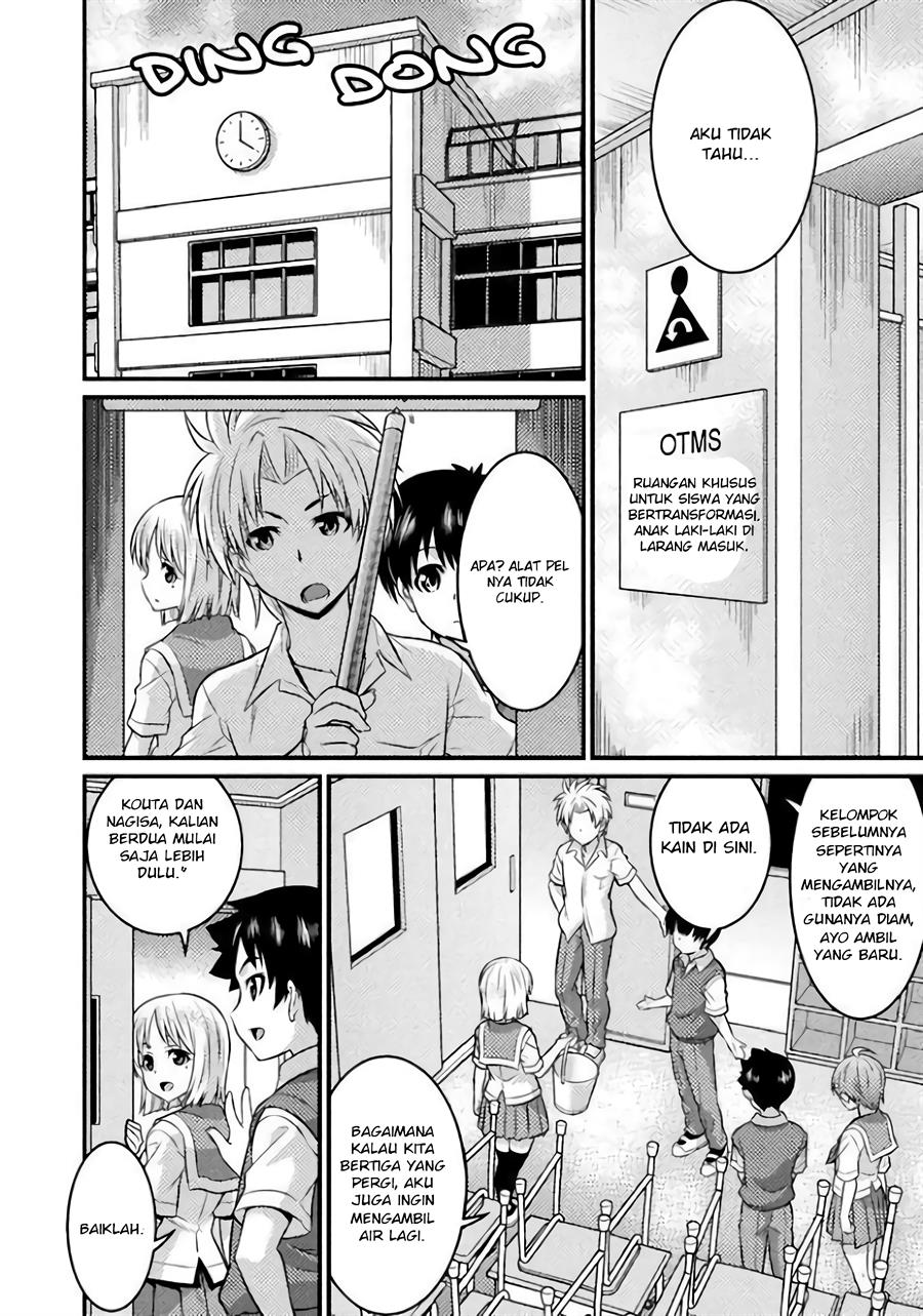 Daily Life In TS School Chapter 2 Gambar 17