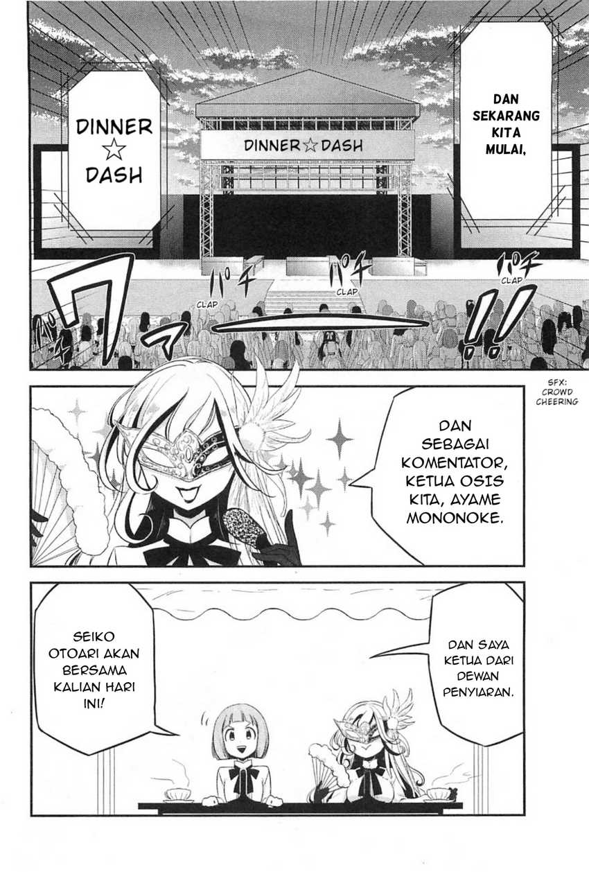 Opapagoto Chapter 9 Gambar 4