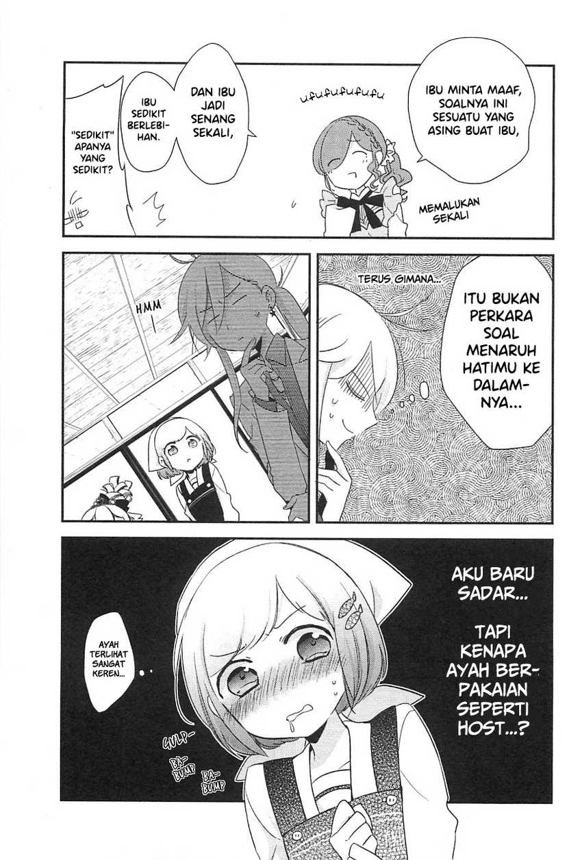 Opapagoto Chapter 8 Gambar 15