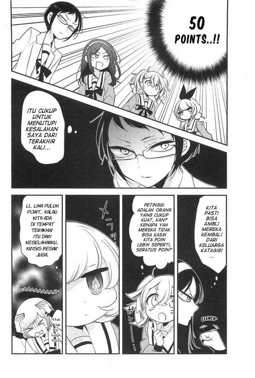 Opapagoto Chapter 7 Gambar 12