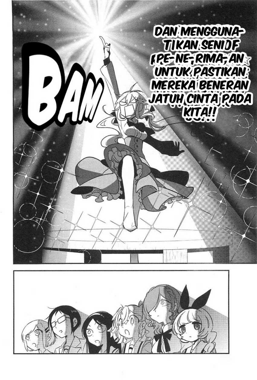 Opapagoto Chapter 7 Gambar 22