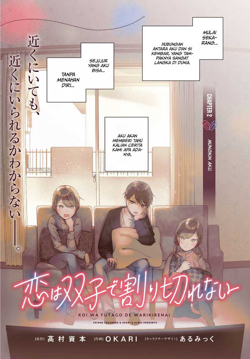 Baca Manga Koi wa Futago de Warikirenai Chapter 2 Gambar 2