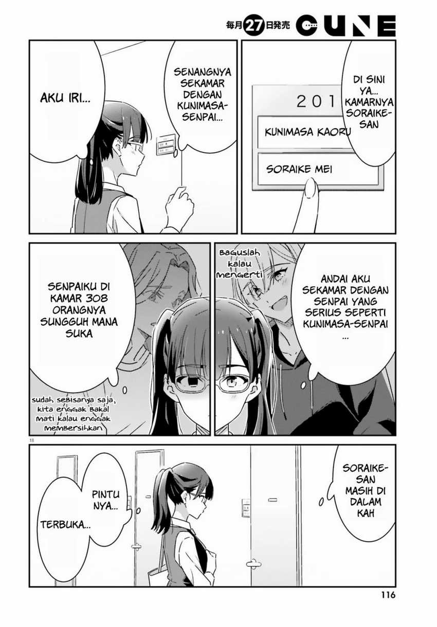 Dore ga Koi Ka ga Wakaranai Chapter 10 Gambar 19