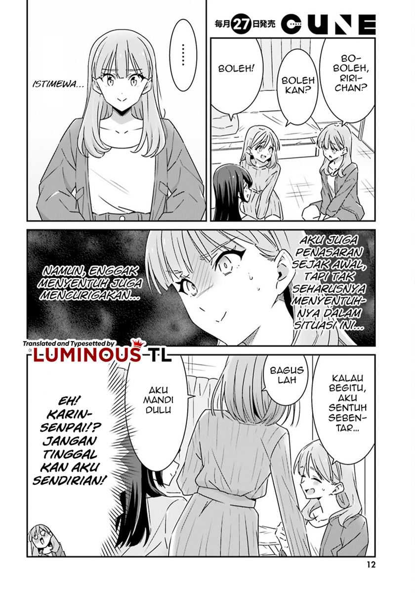 Dore ga Koi Ka ga Wakaranai Chapter 9 Gambar 10