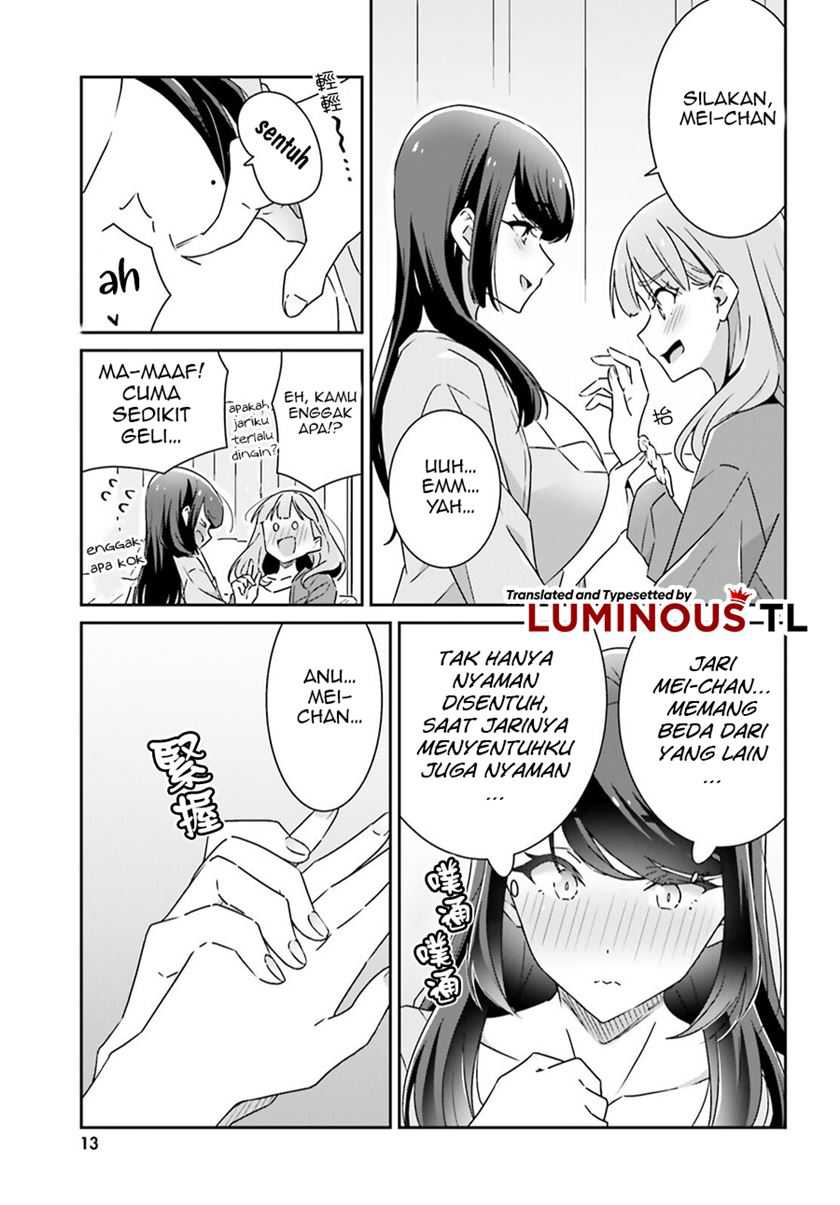 Dore ga Koi Ka ga Wakaranai Chapter 9 Gambar 11