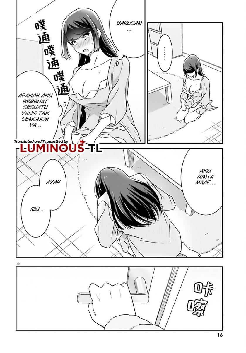 Dore ga Koi Ka ga Wakaranai Chapter 9 Gambar 14