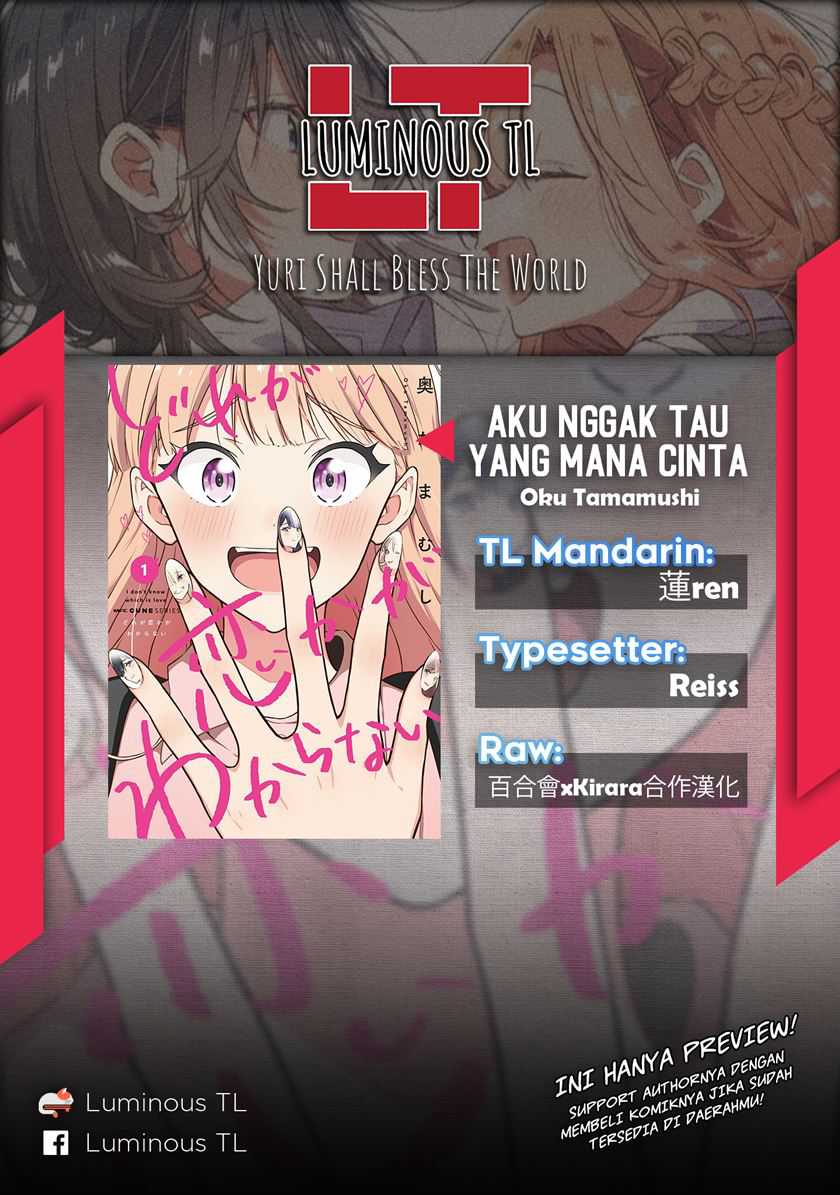 Baca Manga Dore ga Koi Ka ga Wakaranai Chapter 9 Gambar 2