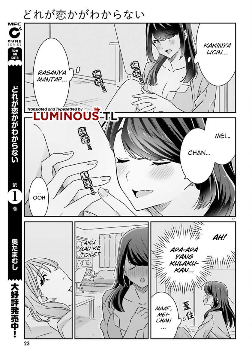 Dore ga Koi Ka ga Wakaranai Chapter 9 Gambar 21