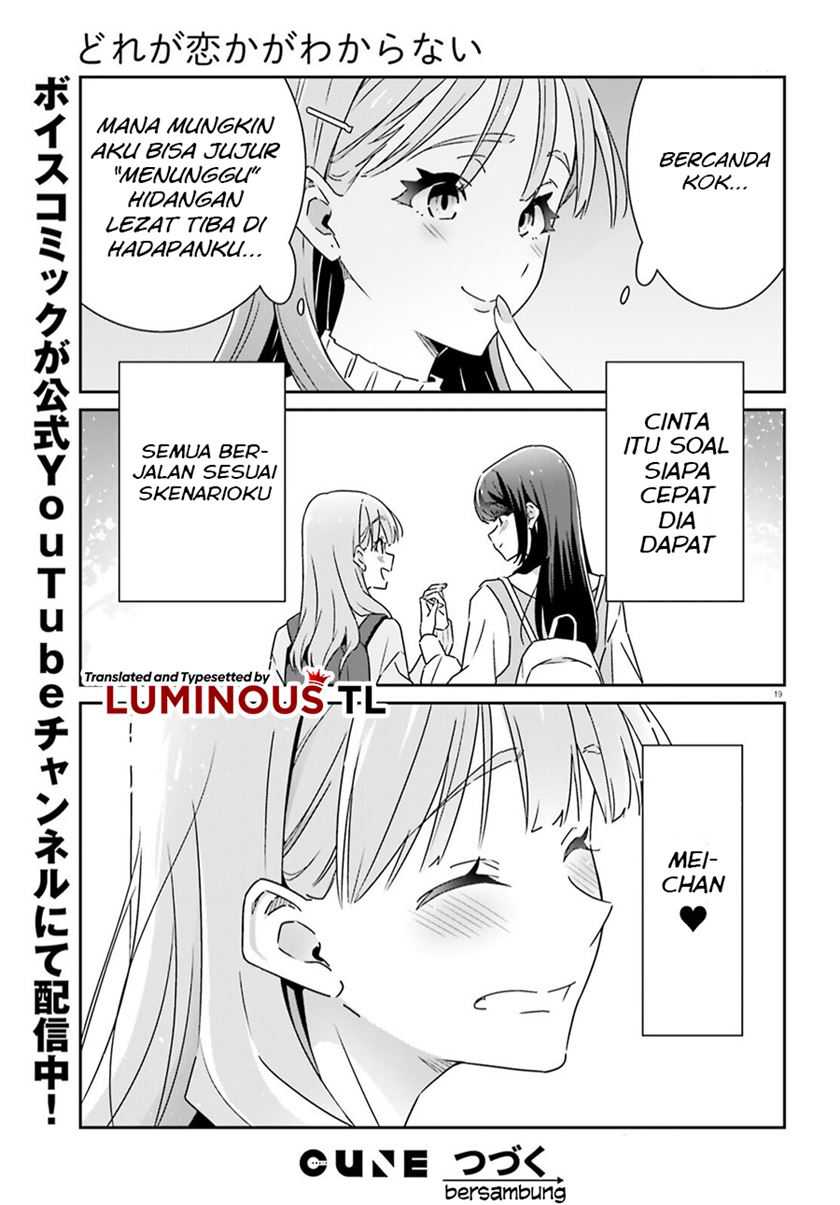 Dore ga Koi Ka ga Wakaranai Chapter 9 Gambar 23
