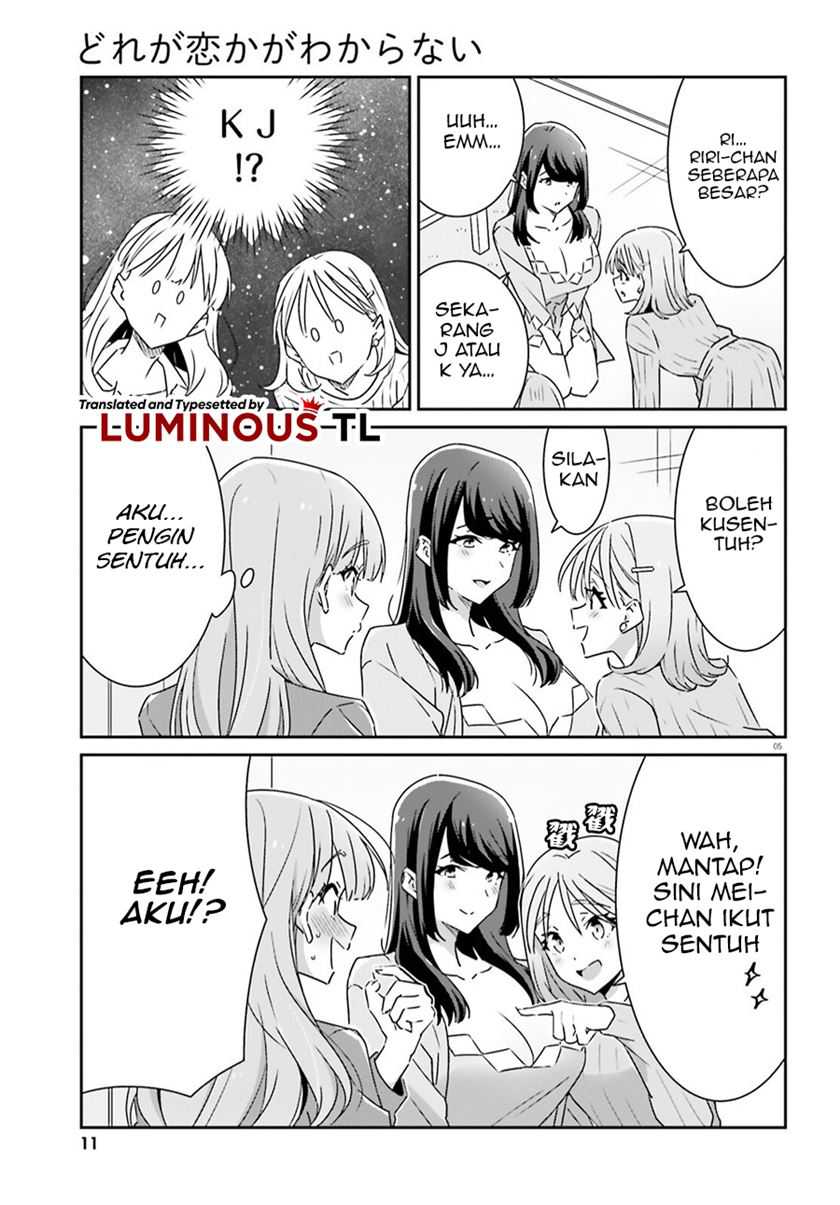 Dore ga Koi Ka ga Wakaranai Chapter 9 Gambar 9