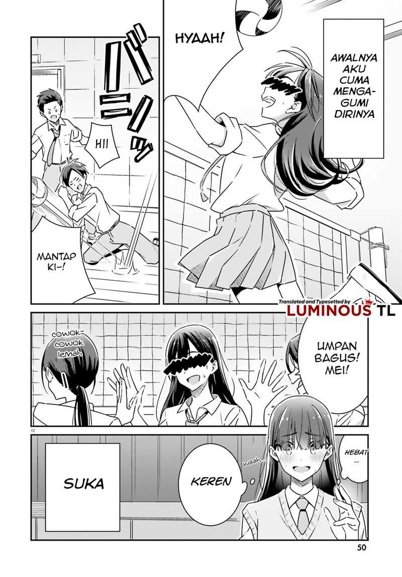 Dore ga Koi Ka ga Wakaranai Chapter 8 Gambar 4