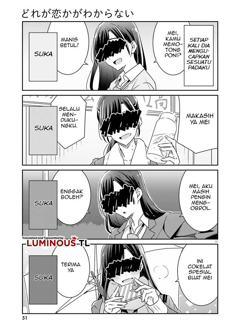 Dore ga Koi Ka ga Wakaranai Chapter 8 Gambar 5