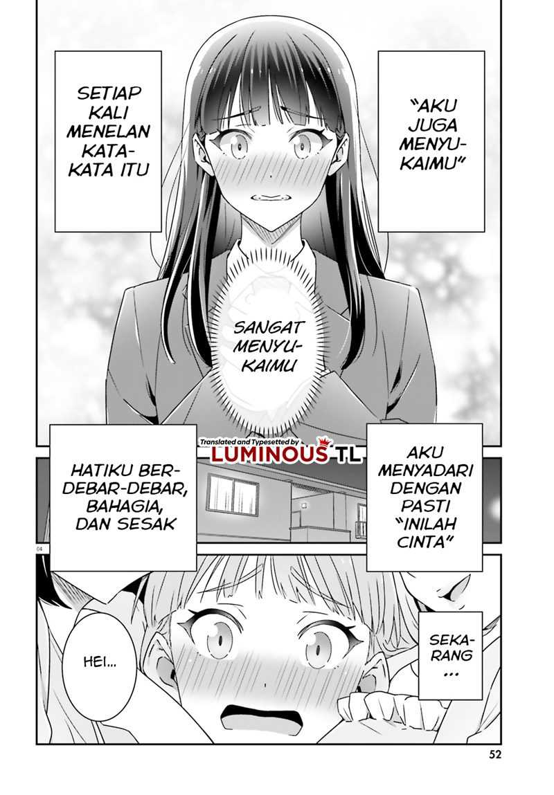 Dore ga Koi Ka ga Wakaranai Chapter 8 Gambar 6