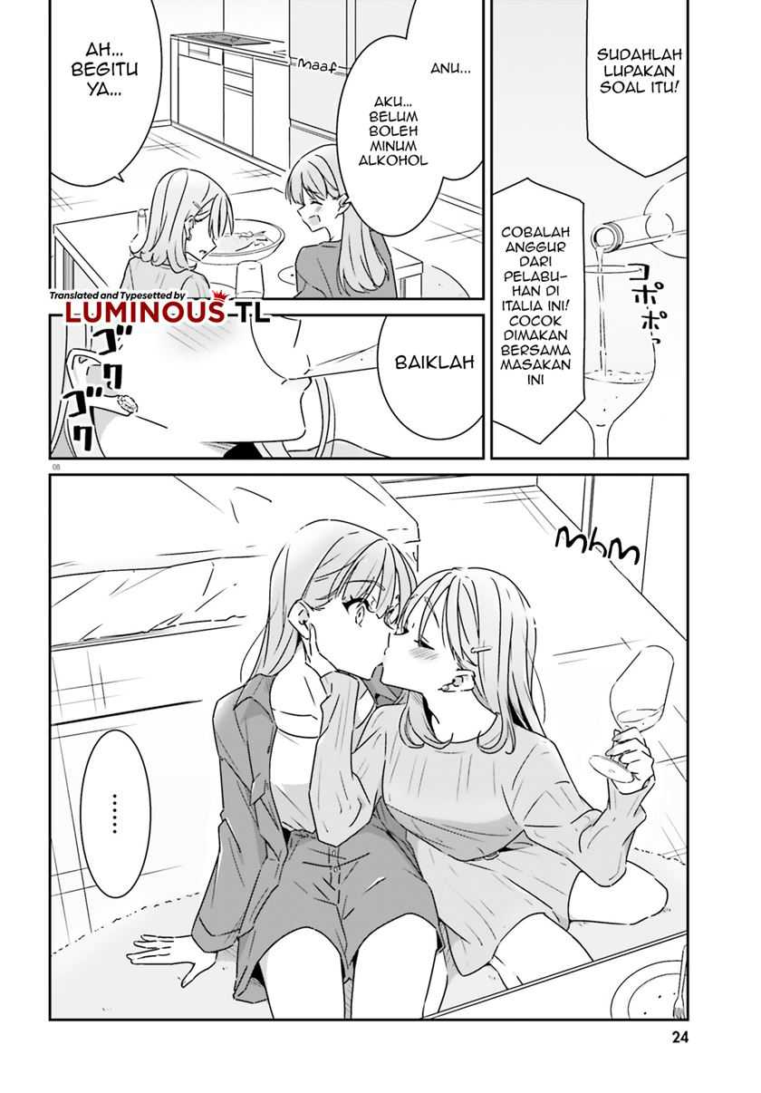 Dore ga Koi Ka ga Wakaranai Chapter 7 Gambar 10