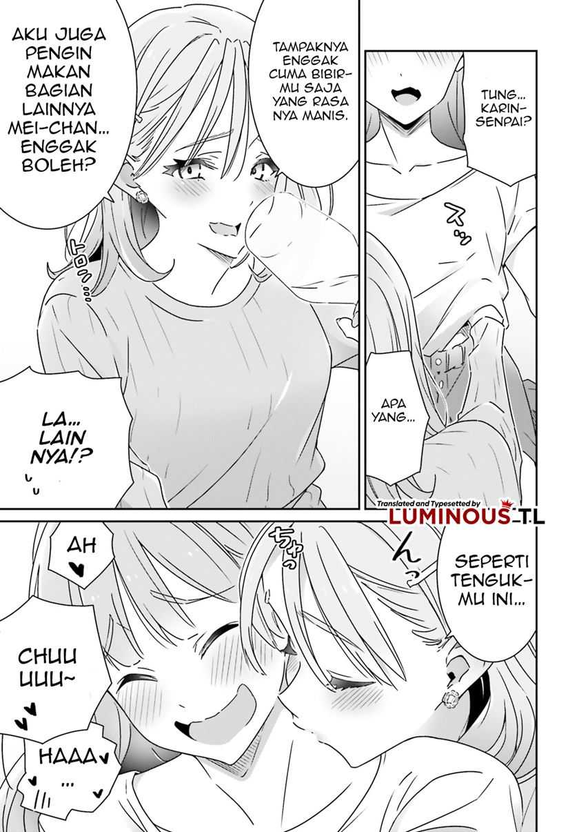 Dore ga Koi Ka ga Wakaranai Chapter 7 Gambar 13