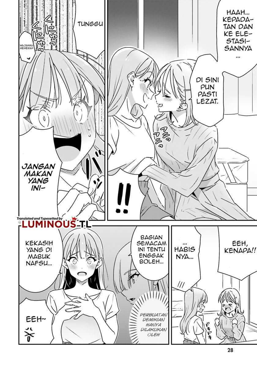 Dore ga Koi Ka ga Wakaranai Chapter 7 Gambar 14