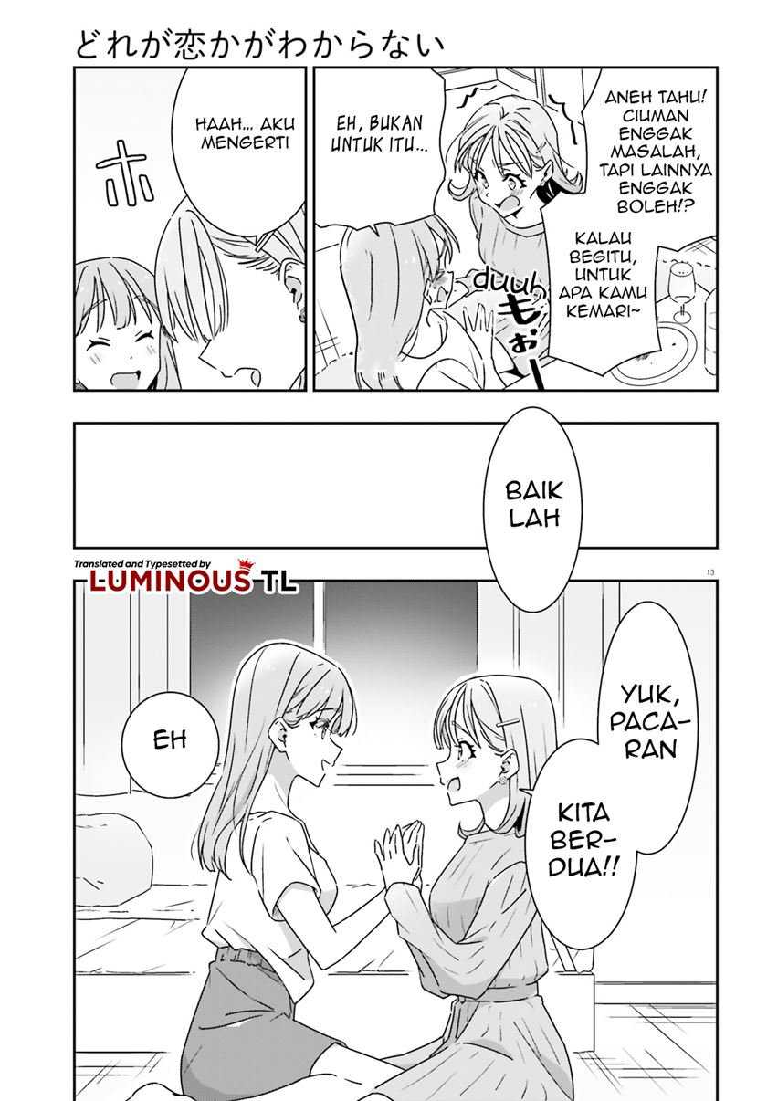 Dore ga Koi Ka ga Wakaranai Chapter 7 Gambar 15