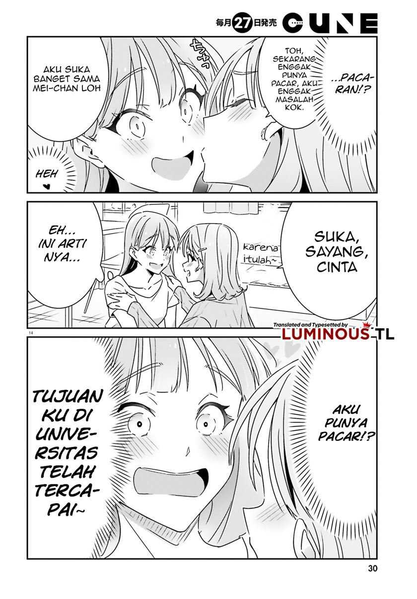 Dore ga Koi Ka ga Wakaranai Chapter 7 Gambar 16