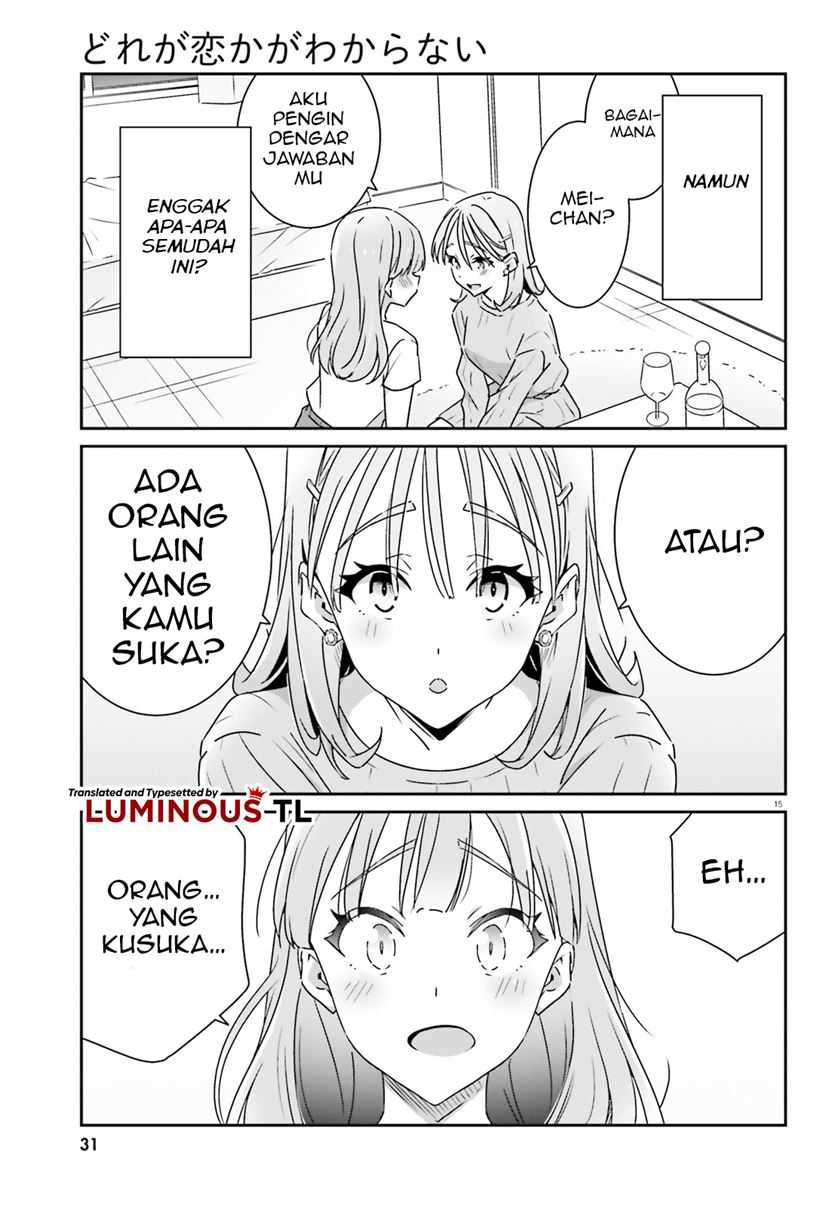 Dore ga Koi Ka ga Wakaranai Chapter 7 Gambar 17