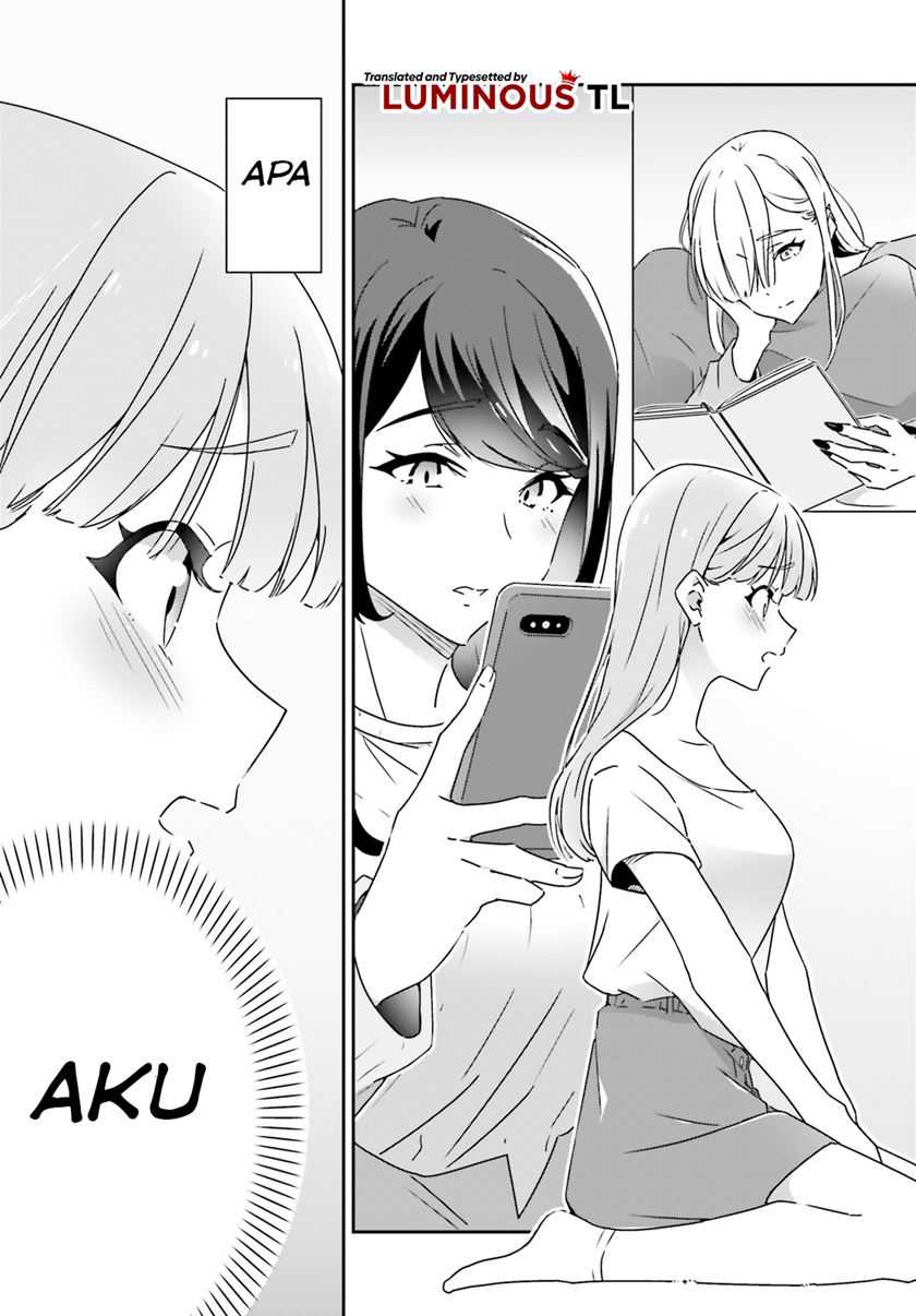Dore ga Koi Ka ga Wakaranai Chapter 7 Gambar 19