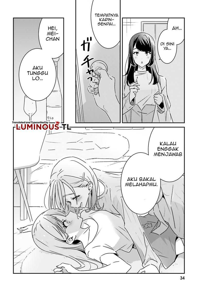 Dore ga Koi Ka ga Wakaranai Chapter 7 Gambar 20