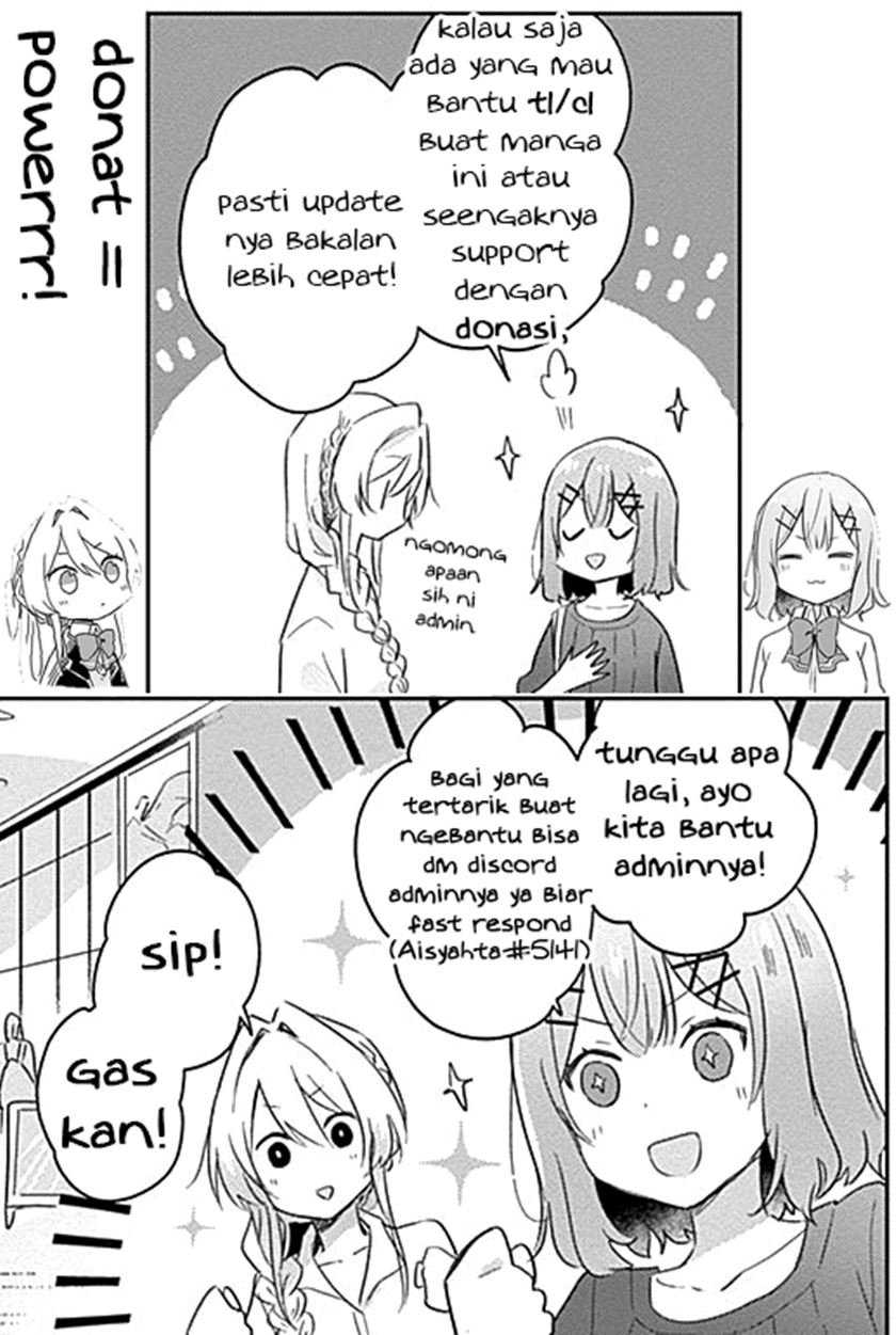 Dore ga Koi Ka ga Wakaranai Chapter 7 Gambar 24