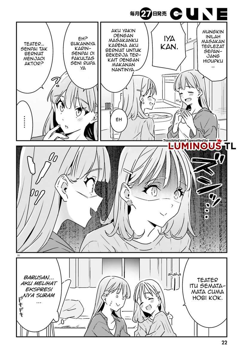 Dore ga Koi Ka ga Wakaranai Chapter 7 Gambar 8