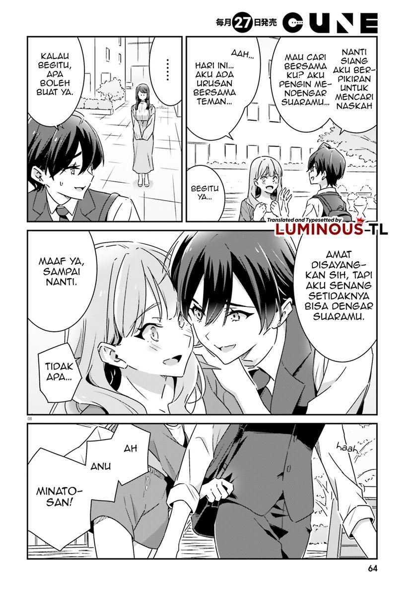 Dore ga Koi Ka ga Wakaranai Chapter 6 Gambar 10