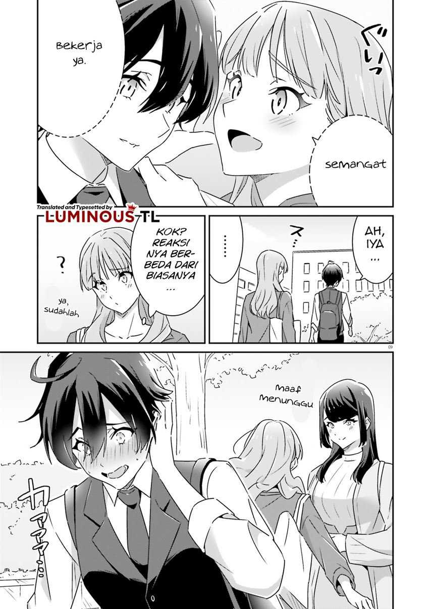 Dore ga Koi Ka ga Wakaranai Chapter 6 Gambar 11
