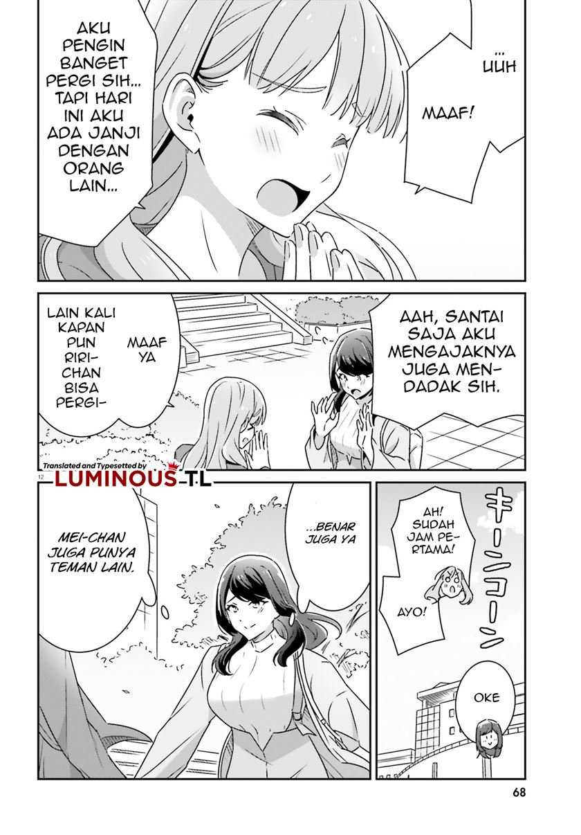 Dore ga Koi Ka ga Wakaranai Chapter 6 Gambar 14
