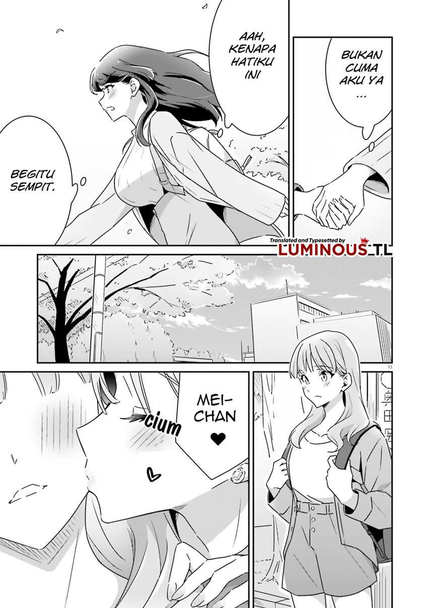 Dore ga Koi Ka ga Wakaranai Chapter 6 Gambar 15
