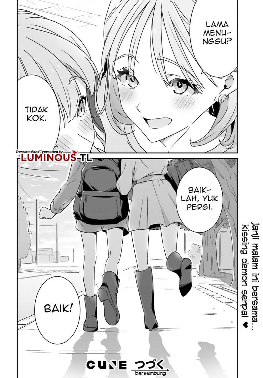 Dore ga Koi Ka ga Wakaranai Chapter 6 Gambar 16