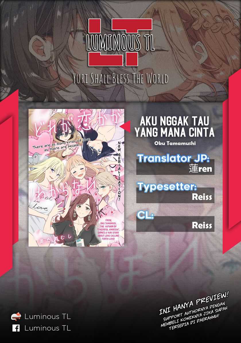 Baca Manga Dore ga Koi Ka ga Wakaranai Chapter 6 Gambar 2