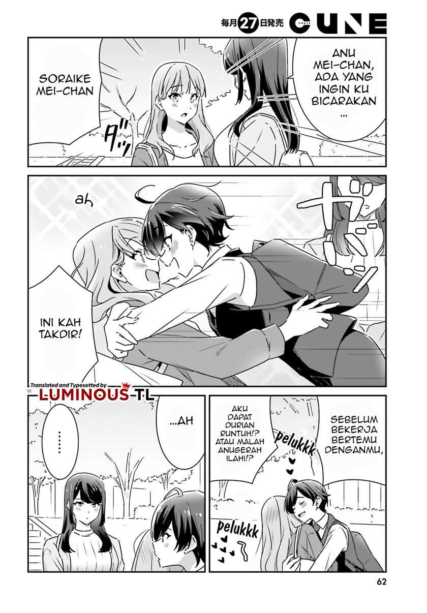 Dore ga Koi Ka ga Wakaranai Chapter 6 Gambar 8