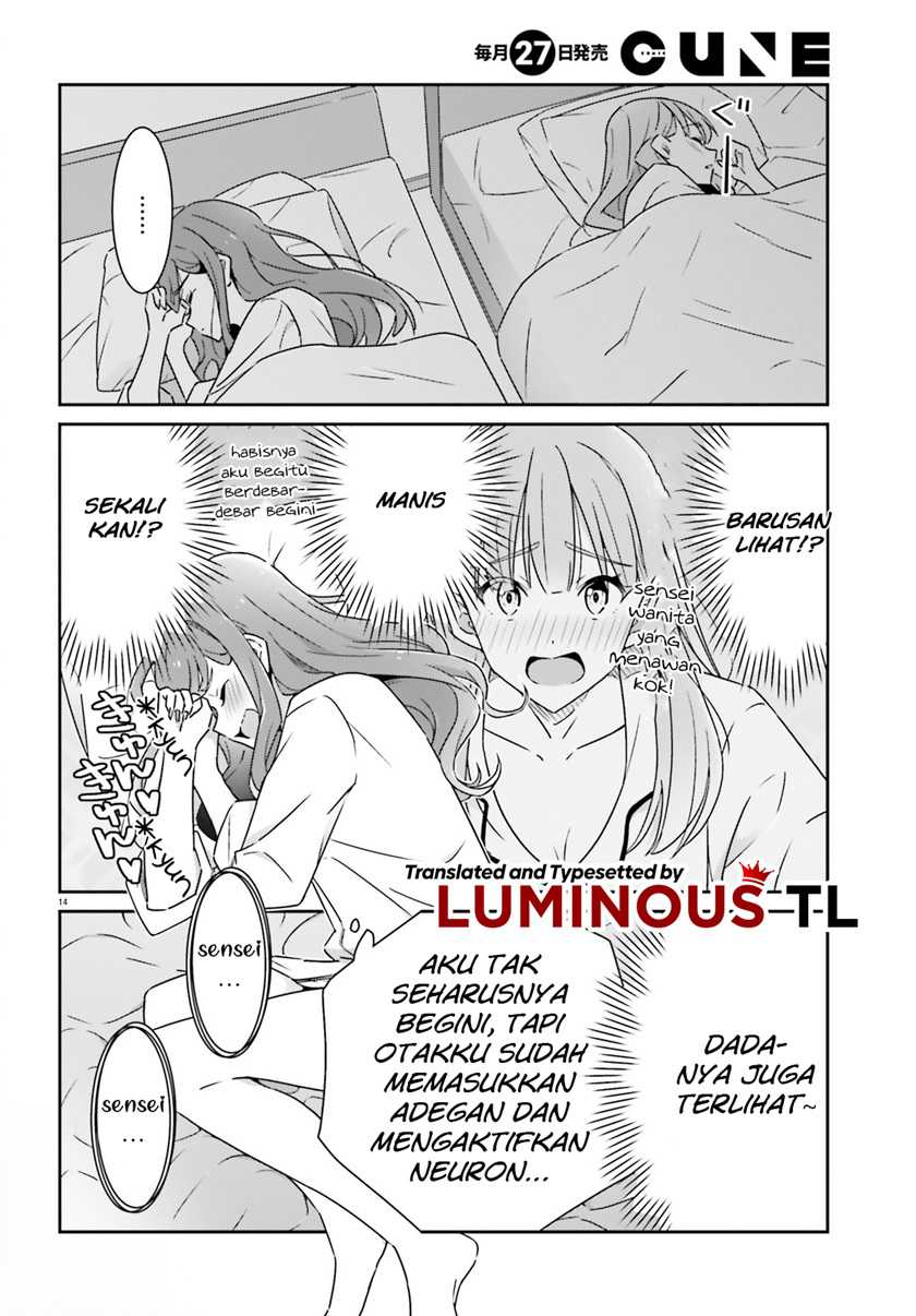 Dore ga Koi Ka ga Wakaranai Chapter 5 Gambar 16