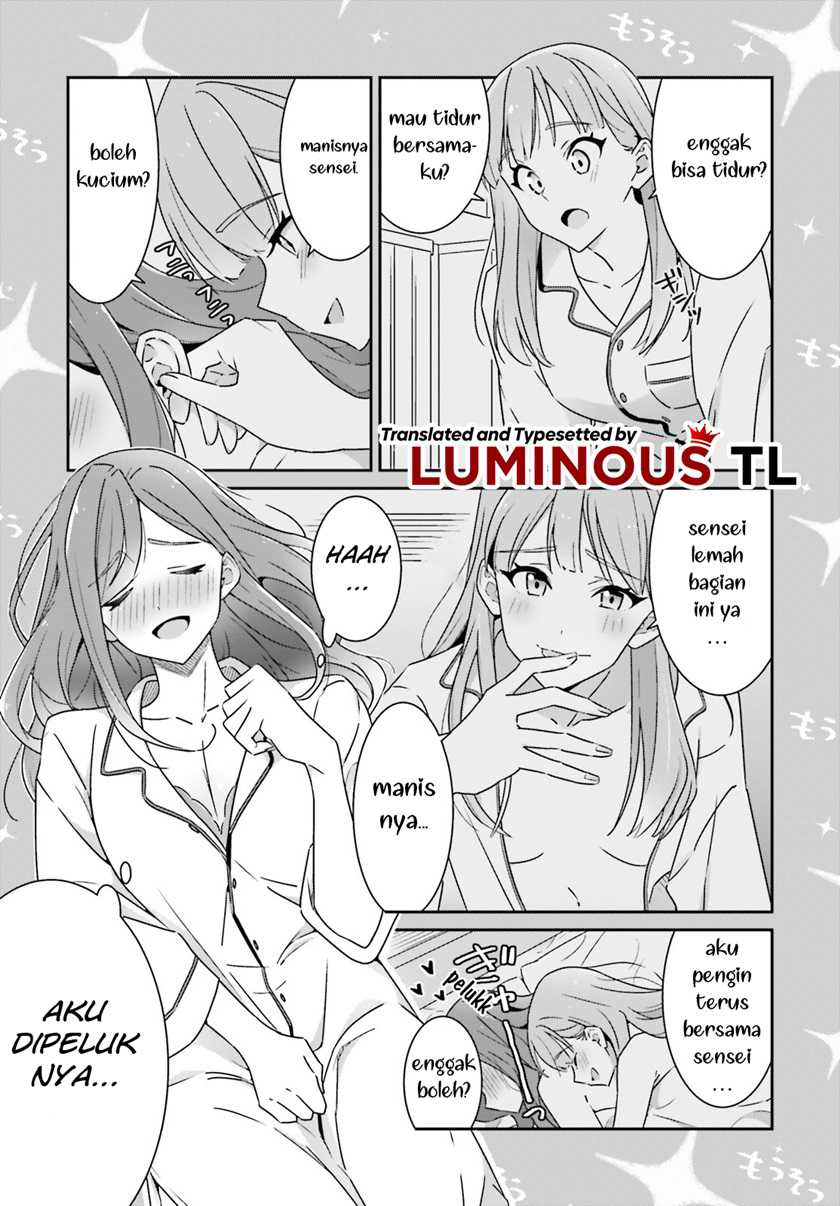 Dore ga Koi Ka ga Wakaranai Chapter 5 Gambar 17