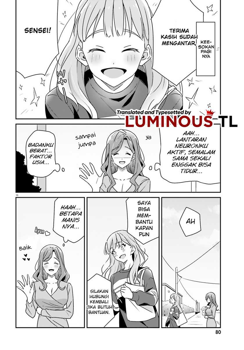 Dore ga Koi Ka ga Wakaranai Chapter 5 Gambar 18
