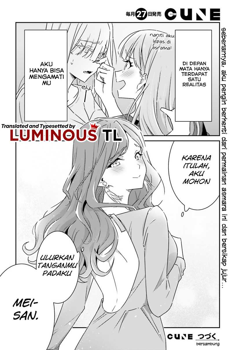Dore ga Koi Ka ga Wakaranai Chapter 5 Gambar 20