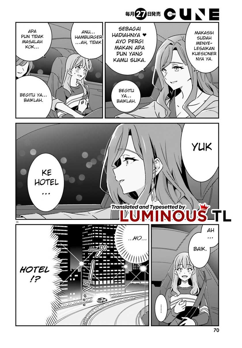 Dore ga Koi Ka ga Wakaranai Chapter 5 Gambar 8
