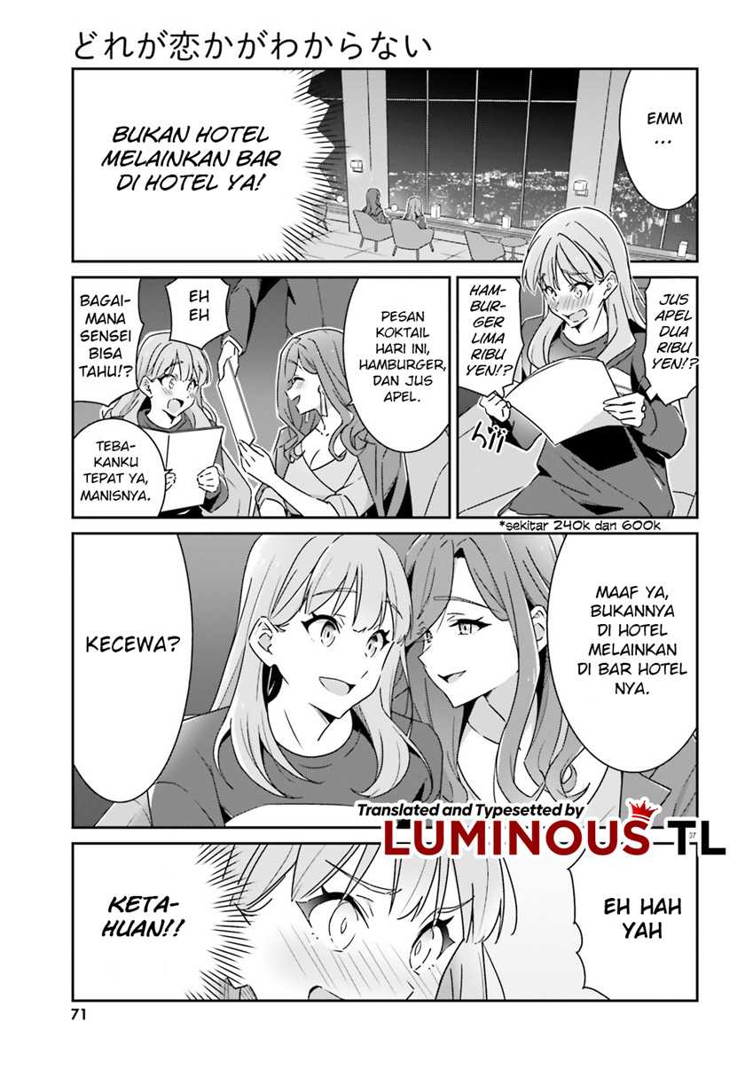 Dore ga Koi Ka ga Wakaranai Chapter 5 Gambar 9