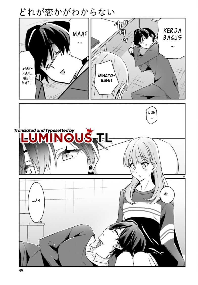 Dore ga Koi Ka ga Wakaranai Chapter 4 Gambar 13