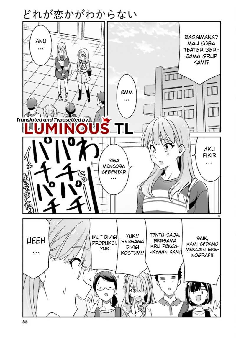 Dore ga Koi Ka ga Wakaranai Chapter 4 Gambar 19