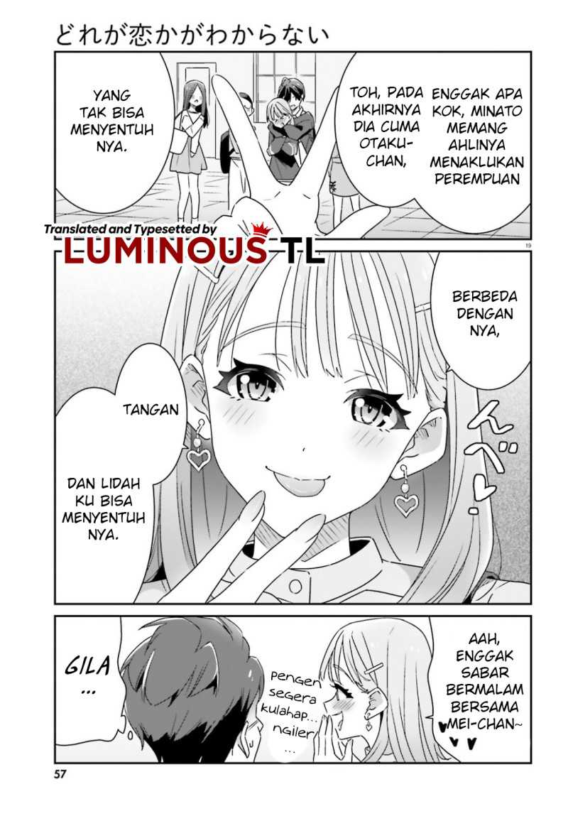 Dore ga Koi Ka ga Wakaranai Chapter 4 Gambar 21