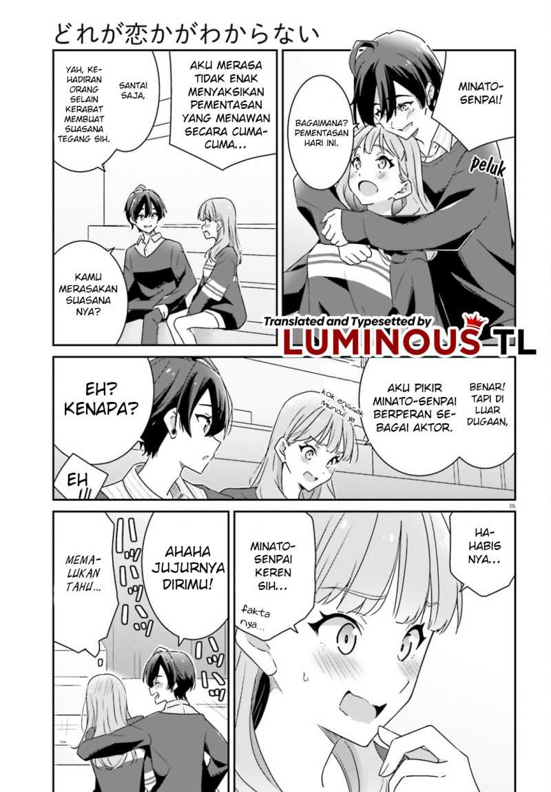 Dore ga Koi Ka ga Wakaranai Chapter 4 Gambar 7