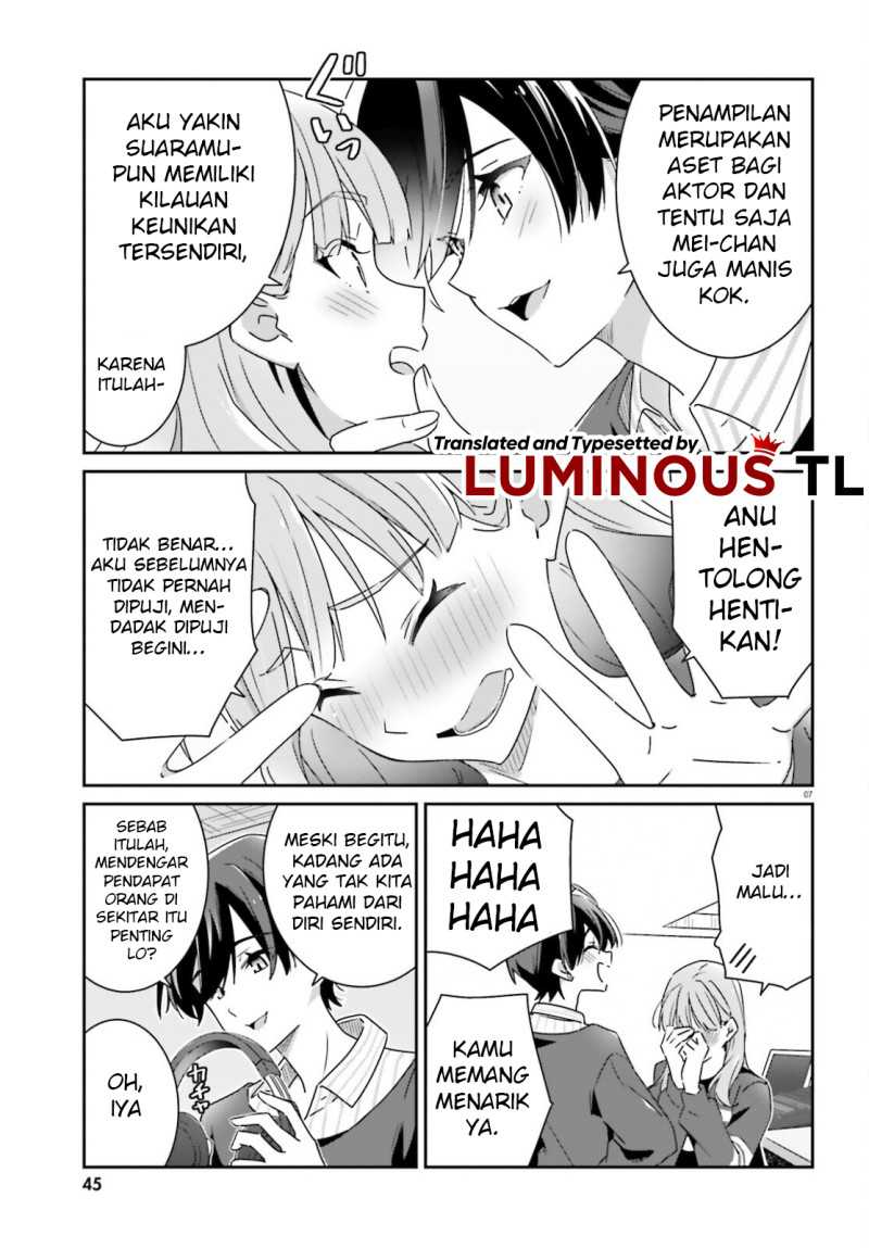 Dore ga Koi Ka ga Wakaranai Chapter 4 Gambar 9