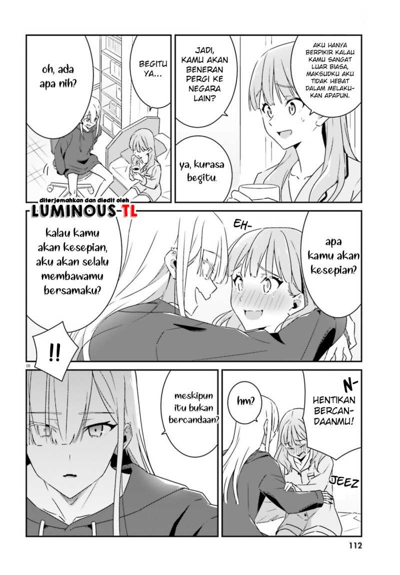 Dore ga Koi Ka ga Wakaranai Chapter 3 Gambar 11