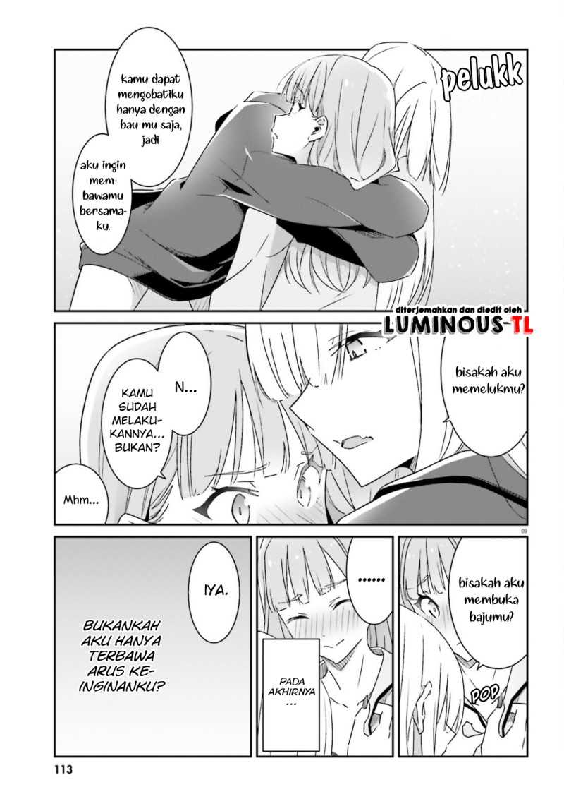 Dore ga Koi Ka ga Wakaranai Chapter 3 Gambar 12
